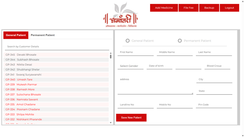 Ayurvedic OPD Software